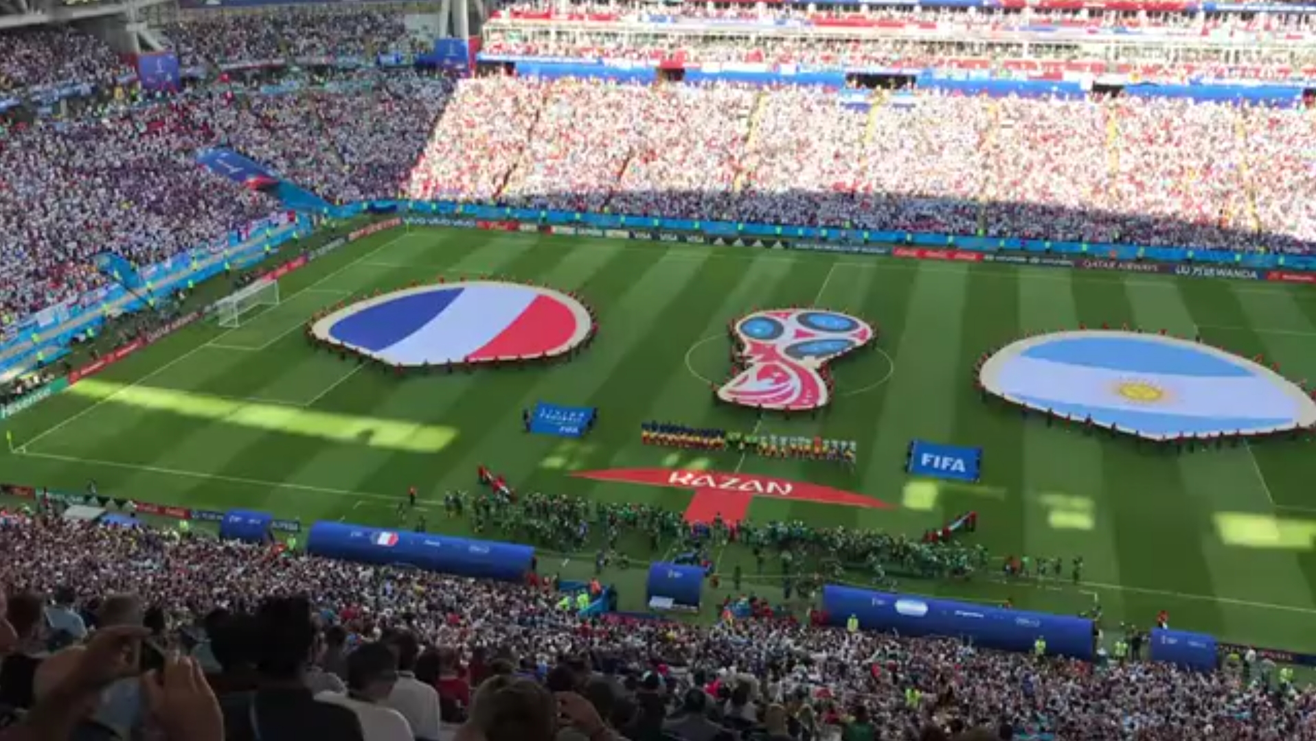 大部