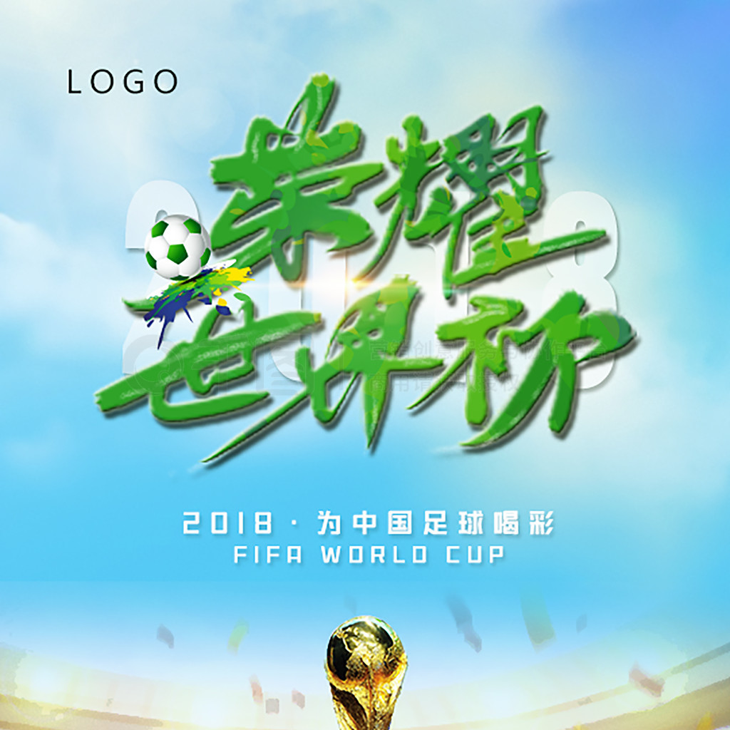 用更