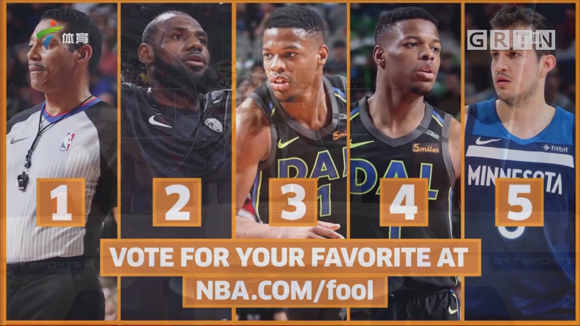 又一次打出 又一次打出